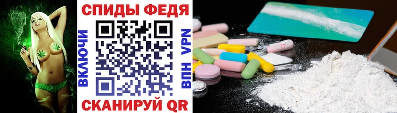 АМФ 98%  хочу наркоту  Искитим 