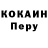 A-PVP СК КРИС Gojia