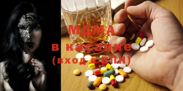 дмт Алексеевка