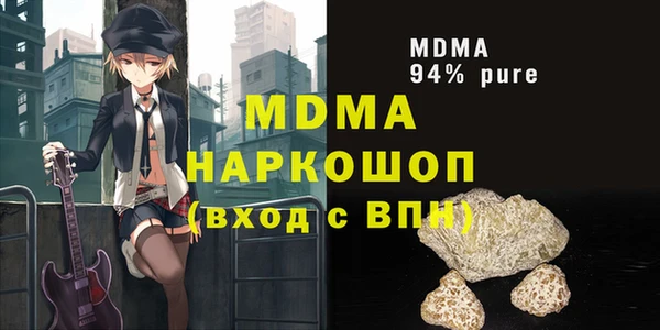 герыч Алзамай