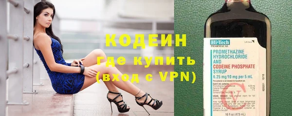твердый Абдулино