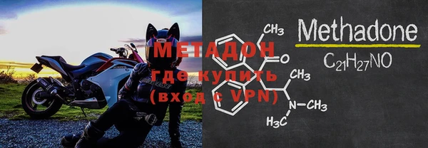 твердый Абдулино