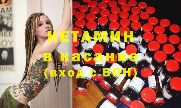 твердый Абдулино