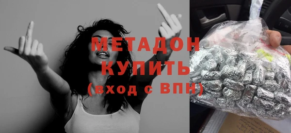 меф Алексин