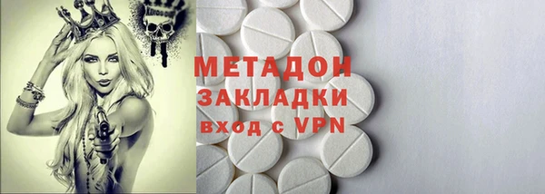 прущие крисы Абаза