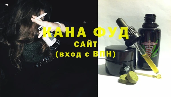 прущая мука Абинск