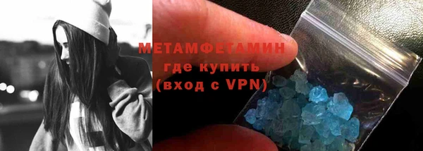 твердый Абдулино