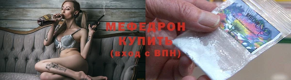 дмт Алексеевка