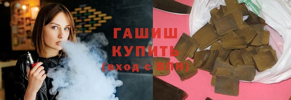 прущие крисы Абаза