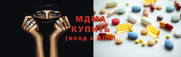 меф Алексин