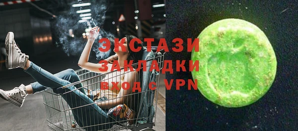 дмт Алексеевка