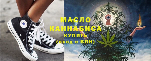 дмт Алексеевка