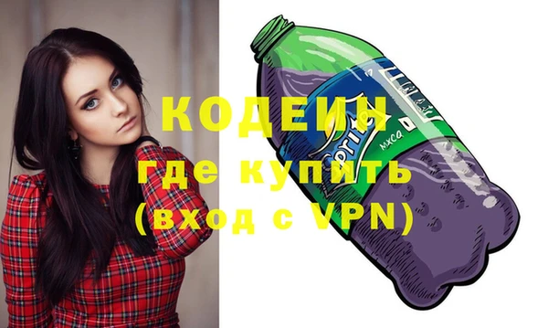герыч Алзамай