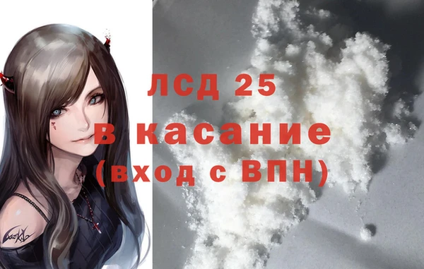 твердый Абдулино