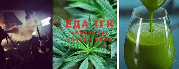 прущая мука Абинск