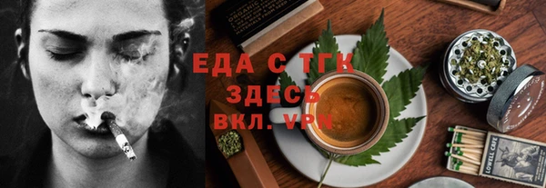 дмт Алексеевка