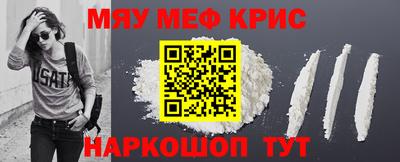 mdma Малгобек