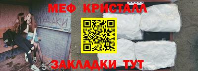 mdma Малгобек