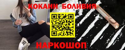 mdma Малгобек