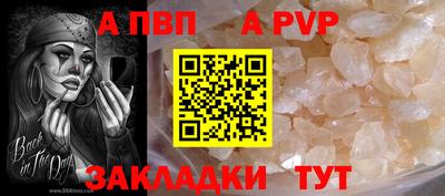 mdma Малгобек