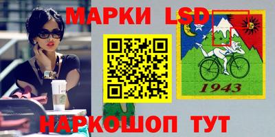 эйфоретик Мариинск