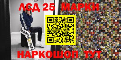 mdma Малгобек