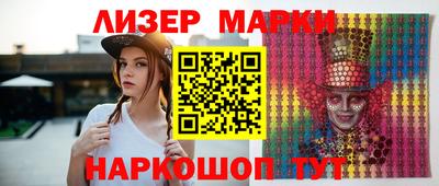 альфа пвп Малоярославец
