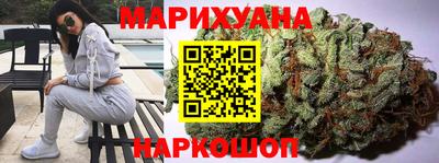 mdma Малгобек