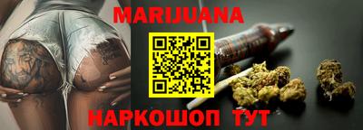 эйфоретик Мариинск