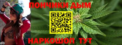 альфа пвп Малоярославец