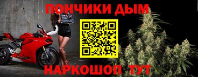 mdma Малгобек