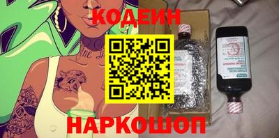 mdma Малгобек