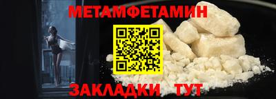 эйфоретик Мариинск