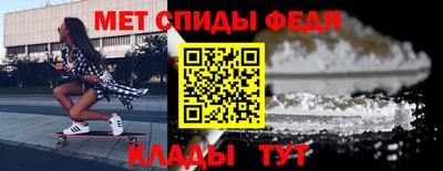 эйфоретик Мариинск