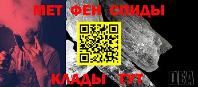 mdma Малгобек