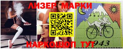 альфа пвп Малоярославец