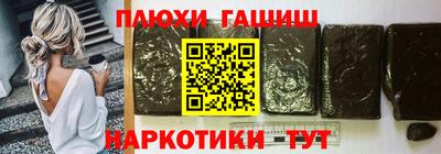 mdma Малгобек