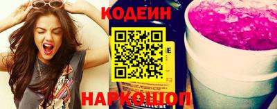 эйфоретик Мариинск