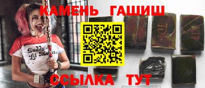 альфа пвп Малоярославец