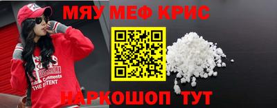 mdma Малгобек
